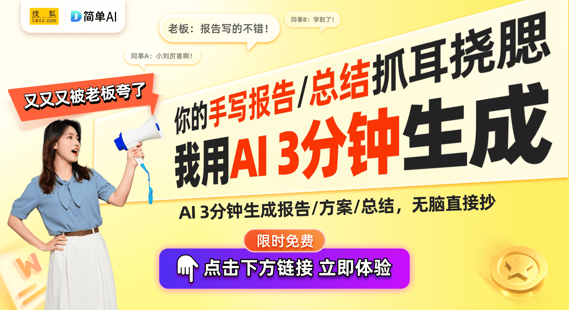 式空调革命性的排水组件技术龙8游戏进入格